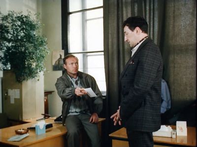 Boris Klyuev and Yuriy Kuznetsov in Geniy (1991)