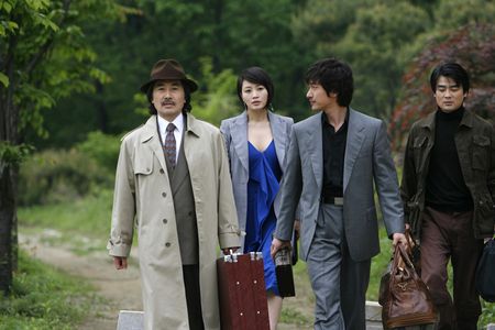 Cho Seung-woo, Kim Hye-su, Yun-shik Baek, and Kyeong-ik Kim in Tazza: The High Rollers (2006)