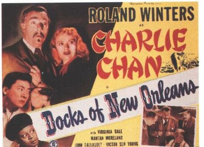 Virginia Dale, Mantan Moreland, Roland Winters, and Victor Sen Yung in Docks of New Orleans (1948)