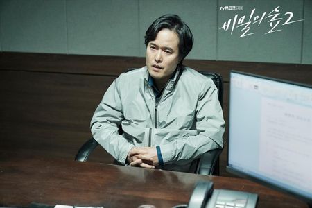 Seung-gil Jeong in Stranger: Episode #2.3 (2020)