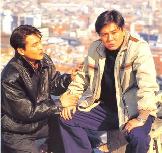 Choi Min-sik and Han Suk-kyu in Seoul ui dal (1994)