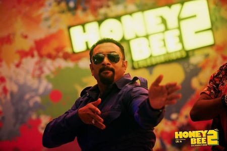 Baburaj in Honey Bee 2: Celebrations (2017)