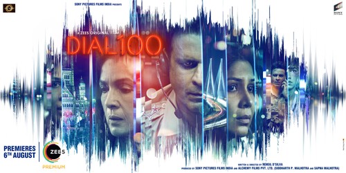 Manoj Bajpayee, Neena Gupta, and Sakshi Tanwar in Dial 100 (2021)