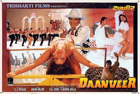 Mithun Chakraborty and Rambha in Daanveer (1996)