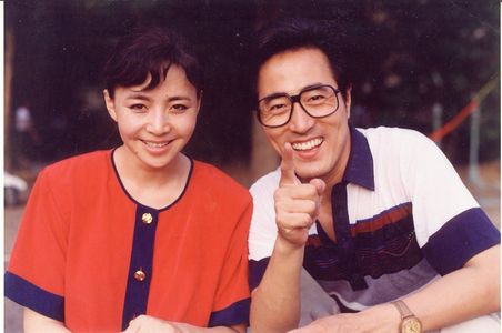 Dandan Song and Lixin Yang in I Love My Family (1993)