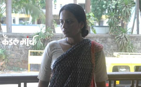 Smita Tambe in Candle March (2014)