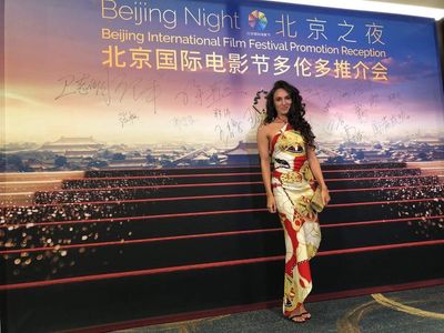 Beijing International Film Festival Party at TIFF 2018