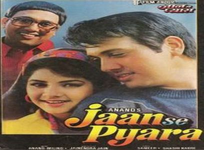 Divya Bharti and Govinda in Jaan Se Pyaara (1992)