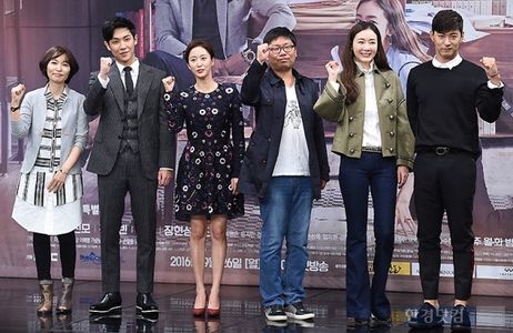 Choi Ji-woo, Ju Jin-Mo, Hye-bin Jeon, and Joon Lee at an event for Woman with a Suitcase (2016)