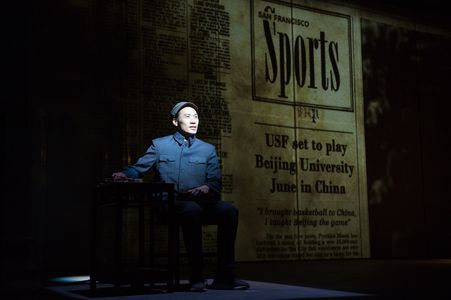 THE GREAT LEAP at Pasadena Playhouse- GRANT CHANG as Wen Chang