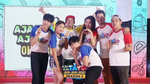 Namki Hong, Heejun Oh, Inseong Jeong, Alwyn Uytingco, Julian Trono, Fabio Ide, and Shine Kuk in Aja aja tayo (2018)