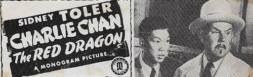 Benson Fong and Sidney Toler in The Red Dragon (1945)