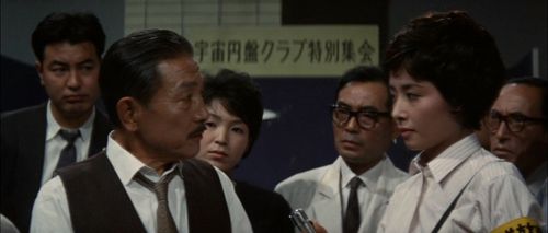 Yuriko Hoshi and Heihachirô Ôkawa in Ghidorah, the Three-Headed Monster (1964)