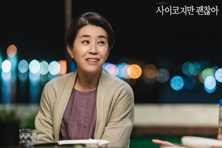 Kim Mi-Kyung in It's Okay to Not Be Okay (2020)