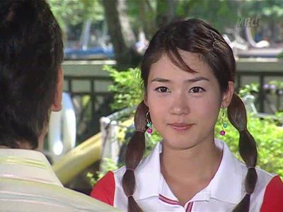 Yu-ri Sung in A Prince's First Love (2004)