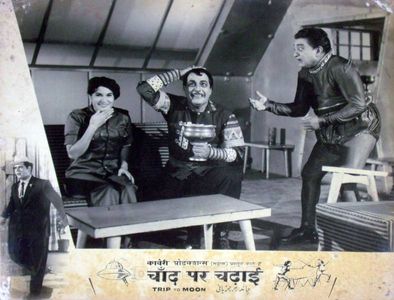 Master Bhagwan, Anwar Hussain, and Dara Singh Randhawa in Chand Par Chadayee (1967)