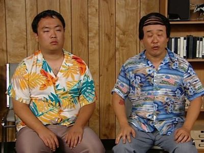 Bobby Lee and Danny Cho in Mad TV (1995)