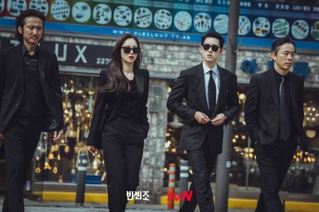 Choi Deok-moon, Song Joong-ki, Kim Young-woong, and Jeon Yeo-bin in Vincenzo (2021)
