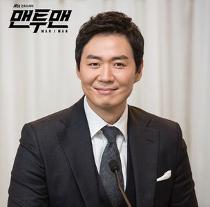 Jeong-hun Yeon in Man to Man (2017)