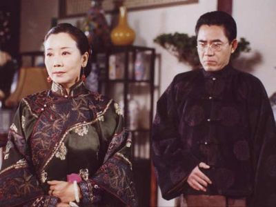 Baoguo Chen and Kuier Zhao in Moment in Peking (2005)