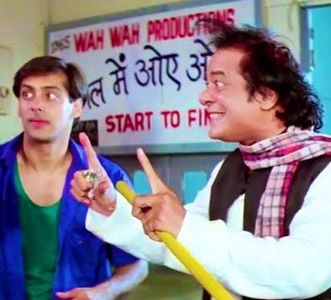 Salman Khan and Jagdeep in Andaz Apna Apna (1994)
