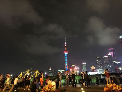 Shanghai's The Bund