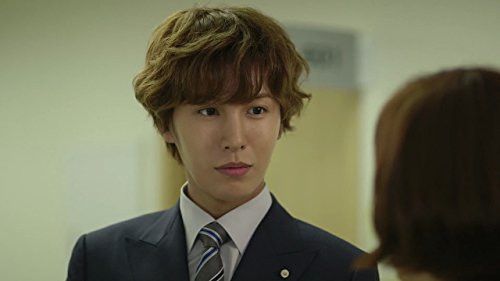 Min-woo No in My Unfortunate Boyfriend (2015)