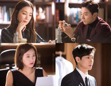 Choi Ji-woo, Ju Jin-Mo, Hye-bin Jeon, and Joon Lee in Woman with a Suitcase (2016)