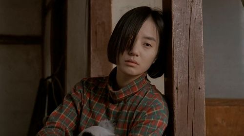 Min-jung Ban in Address Unknown (2001)
