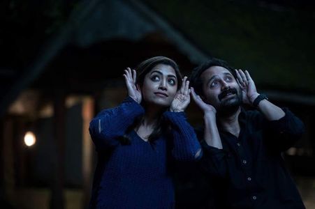 Fahadh Faasil and Mamta Mohandas in Carbon (2018)