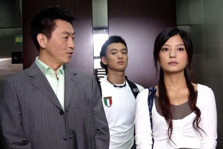 Tsung-Hua Tou, Wei Zhao, and Yiwei Zhou in Thanks for Having Loved Me (2007)