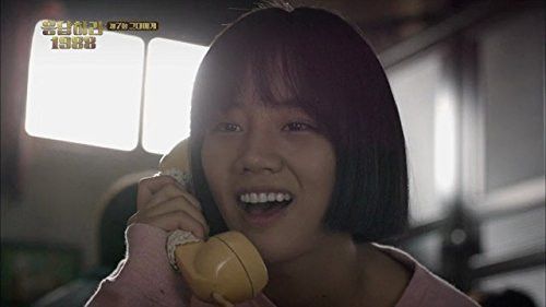 Hyeri Lee in Reply 1988 (2015)