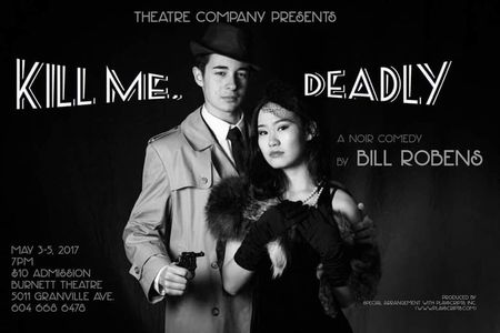 Aileen Wu and Adam Mogg in “Kill Me, Deadly”