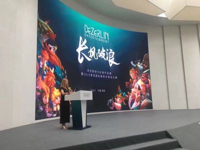 Caroline Zelder director of Hawkins & Silver - animation conference Qingdao, China 2019