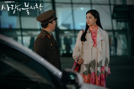 Seo Ji-hye and Park Myeong-hoon in Crash Landing on You (2019)