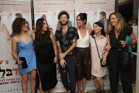 Orly Silbersatz, Talya Lavie, Avigail Harari, Ana Dubrovitzki, and Elisha Banai at an event for Honeymood (2020)