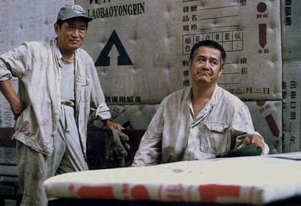 Ben Niu and Benshan Zhao in Happy Times (2000)