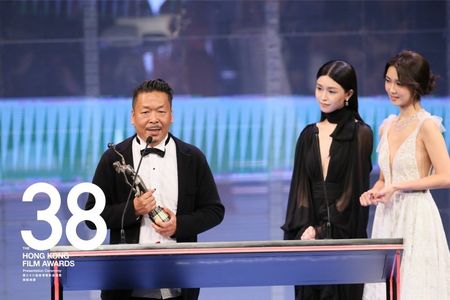 The 38th Hong Kong Film Award-Best Cinematography