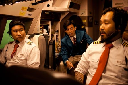 Sung-chun Han, Hyun-sung Lim, and Sin-cheol Kang in Fasten Your Seatbelt (2013)