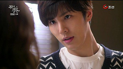 Min-woo No in The Greatest Marriage (2014)