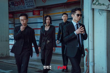 Jung Ji-yoon, Im Chul-soo, Yoon Byung-hee, and Lee Dal in Vincenzo (2021)