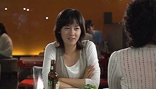 Yu-ri Sung in One Fine Day (2006)