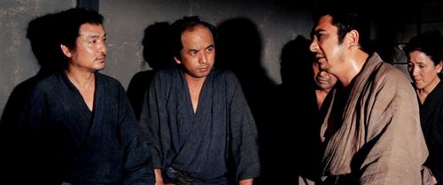 Shintarô Katsu and Mizuho Suzuki in Zatoichi the Outlaw (1967)