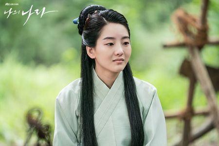 Yi-Hyun Cho in My Country: The New Age (2019)