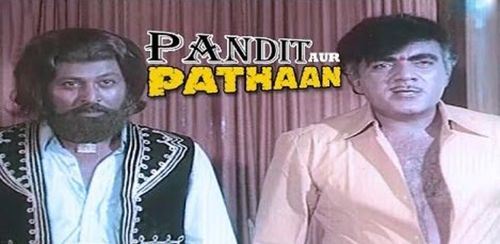 Joginder Shelly and Mehmood in Pandit Aur Pathan (1977)