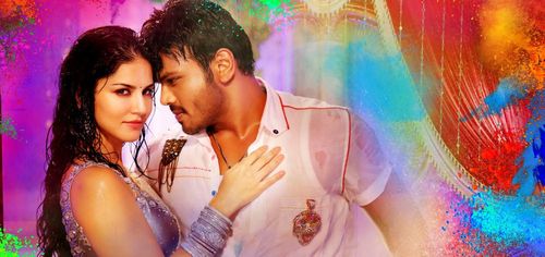 Sunny Leone and Manoj Kumar Manchu in Current Theega (2014)