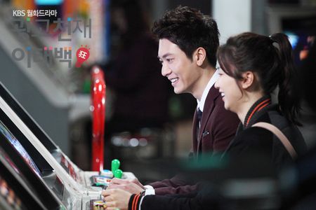 Hyeon-jae Jo and Ha-seon Park in Ad Genius Lee Tae Baek (2013)