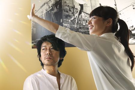 Masatoshi Nagase and Ayame Misaki in Radiance (2017)