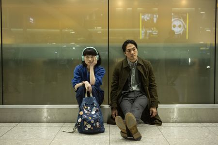 Aoi Okuyama and Takehiro Hira in Giri/Haji (2019)