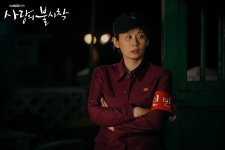 Kim Sun-young in Crash Landing on You (2019)